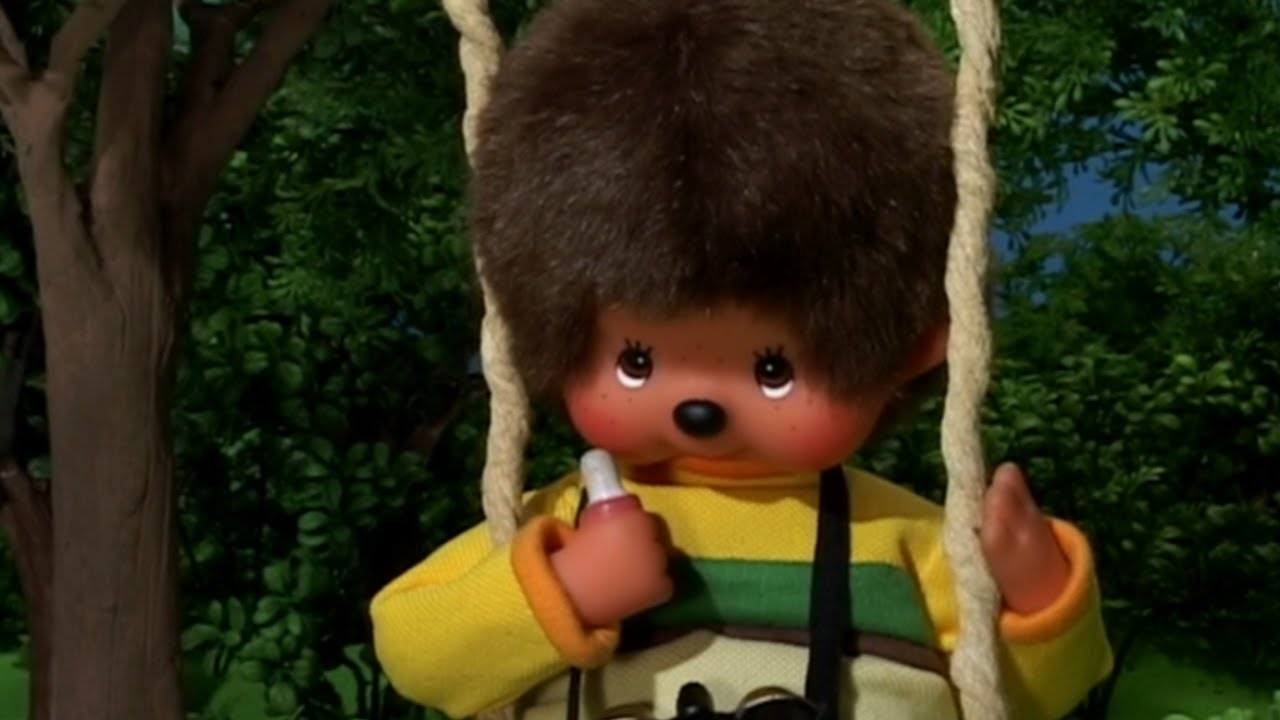 モンチッチ　アニメマニア Monchhichi Anime Episode 1: 