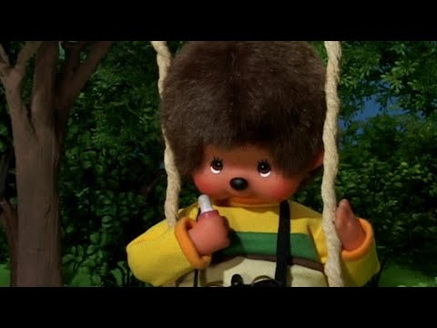 モンチッチ　アニメマニア Monchhichi Anime Episode 1: 