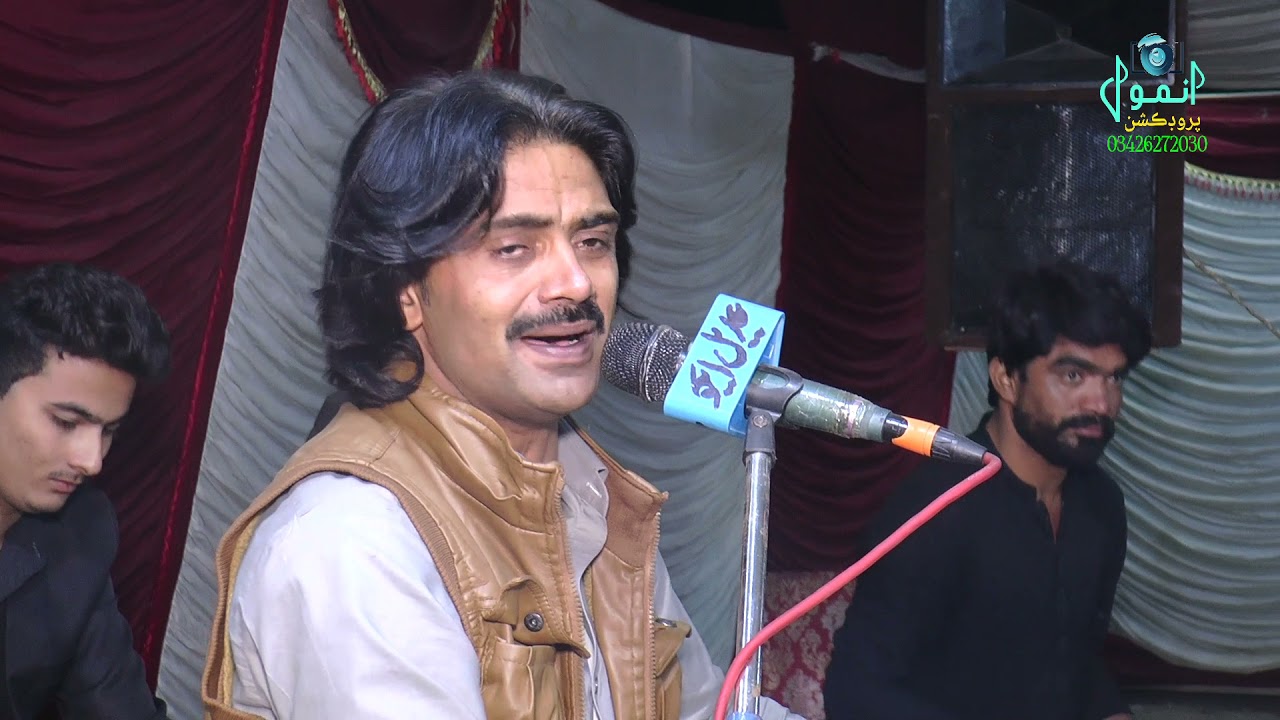 Poi Bhi Tokhe Natho Wanaa | Shahid Ali Babar | پوءِ بهي توکي نٿو وڻا  2021 Mehfil Song.Sindhi Lado