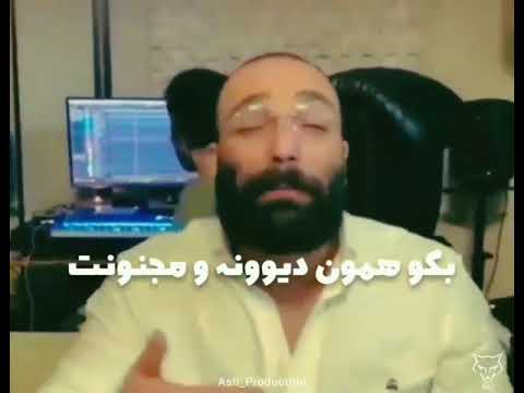 اهنگ جدید حمید صفت الو خدا