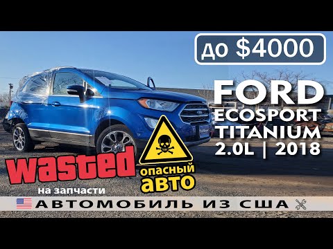 Video: Ostamme Ford EcoSport: Charades Jokaiseen Makuun