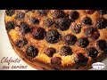 Recette de Clafoutis aux Cerises