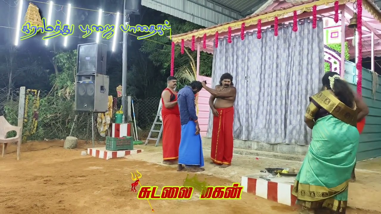 பேய்களுக்கு ராஜா பெயர் பெற்ற ஒத்தபனையான் சுடலை பேயை விரட்டும் சுடலை ஆண்டவர் #சுடலைமாடன் #sudalai