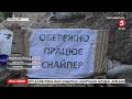 "Влаштували стрілянину, але не в наш бік": окупанти зірвали перемир’я на сході / репортаж з фронту