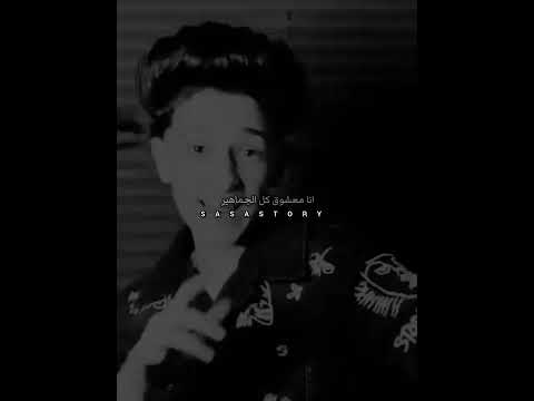 من صغر سني عامل نجاحات حالات واتساب سامر المدني