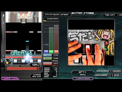 st1 プナイプナイせんそう -LAST BOSS- ハード【発狂BMS】