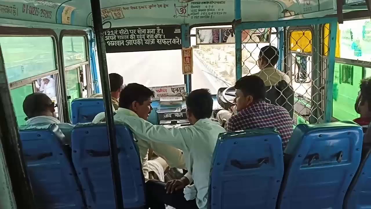Pawal to  Chandigarh KMP route  bus  service