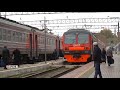 Дагестан получит четыре новых поезда для пригородного сообщения