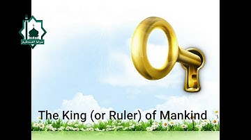 surah alnas(سورة الناس تمنع الوسواس)surah alnas it prevent obsessive by Maher Muaiqly english lyric