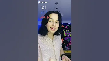 متساليش عليا 