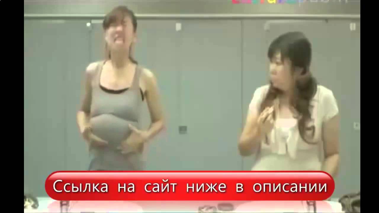 Как сделать грудь - YouTube