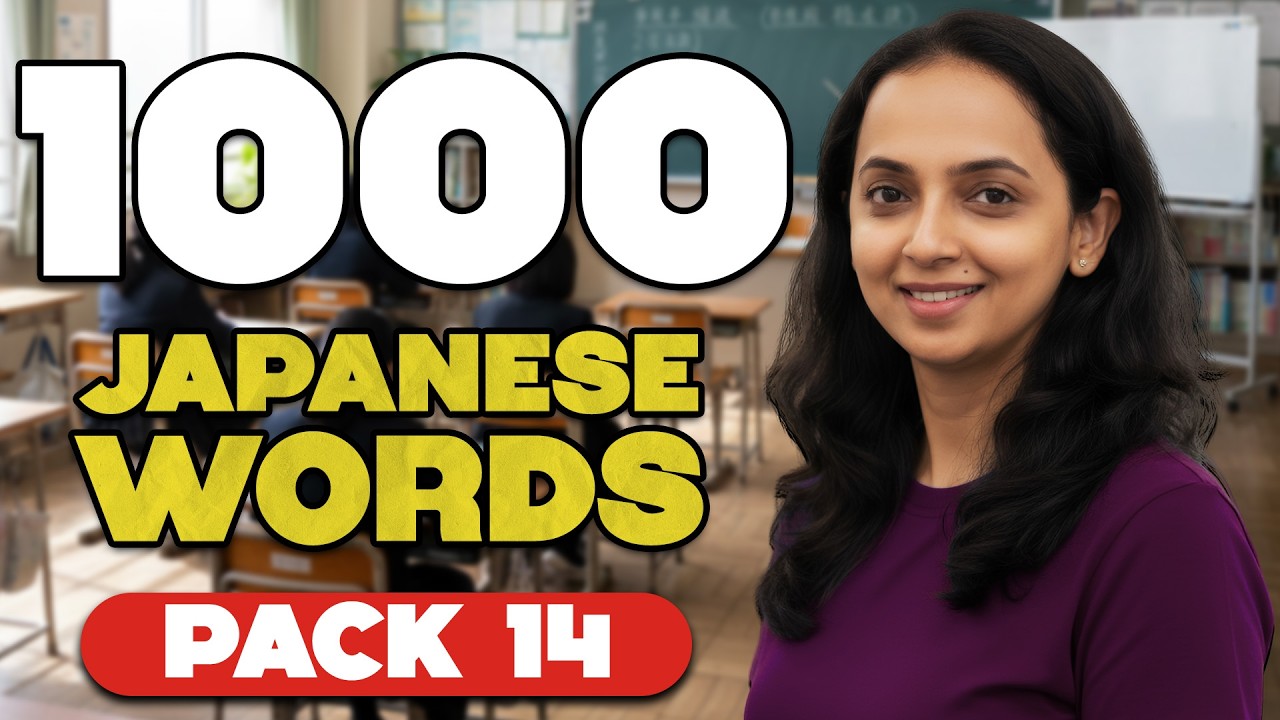 1000 Core Japanese Words – Episode 14 | Colours in Japanese