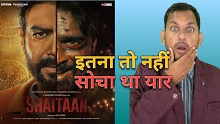 Shaitaan Day 9 Official Box Office Collection | Shaitaan Movie Blockbuster Hit | Manish Filmy Review