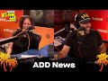 Olympic Recap, Gold Medal Diets, Joe Rogan's Not Great Special | Klein. Ally. Show.