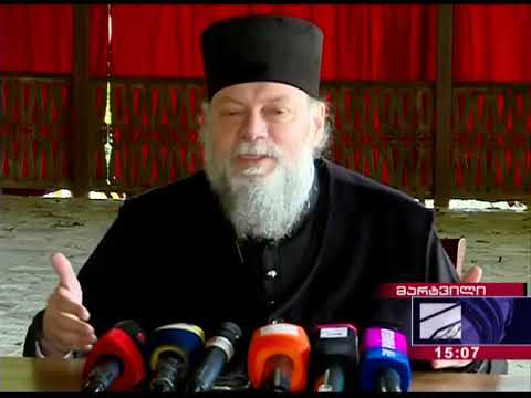 ჭყონდიდის ეპარქიის ყოფილმა მიტროპოლიტმა პეტრე ცაავამ საქართველოს პრეზიდენტიც გააკრიტიკა