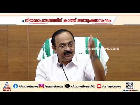 PSC പരീക്ഷാ ക്രമക്കേട്; പിഎസ്‍സി ചെയർമാനും അംഗങ്ങൾക്കും പ്രത്യേക പരിരക്ഷയില്ലെന്ന് മുഖ്യമന്ത്രി
