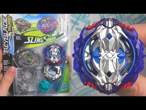 vice leopard beyblade