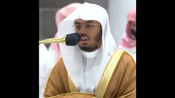 سورة يوسف ياسر الدوسري