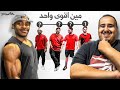 معضلين و سمينين يقيمون اعضاء باور