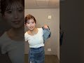 着こなし図鑑