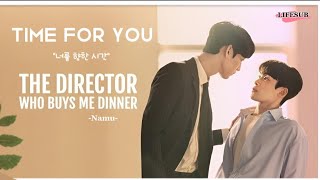 (THAISUB)Time For You(너를 향한 시간) - Namu | The Director Who Buys Me  Dinner OST Part.1