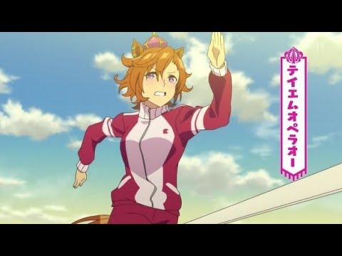 【G1】ジャパンカップ　テイエムオペラオー（ウマ娘）