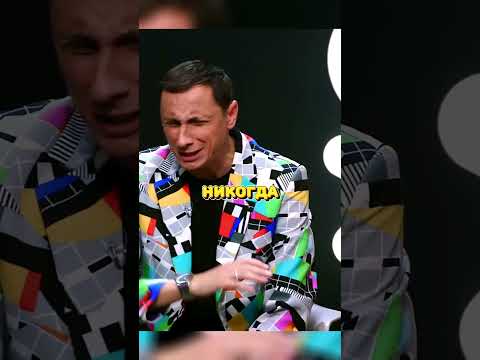 Смешной анекдот от Галыгина про про загробную жизнь🤣#shorts #юмор #анекдоты #прикол