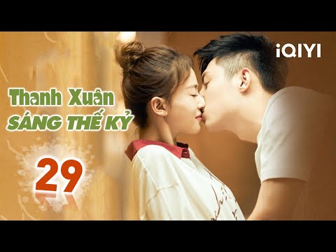 CƯNG CHIỀU MÌNH EM – Tập 29 | Phim Ngôn Tình Trung Quốc Lãng Mạn Siêu Hay | iQIYI Phim Thuyết Minh