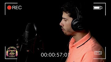 محاكاة الشيخ ماهر المعيقلى . للقارئ أحمد ثروت