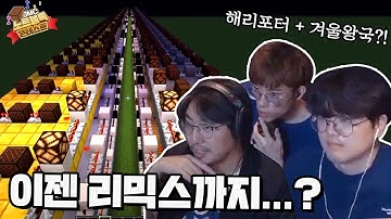 Minecraft note block Movie OST contest Fourth Group!