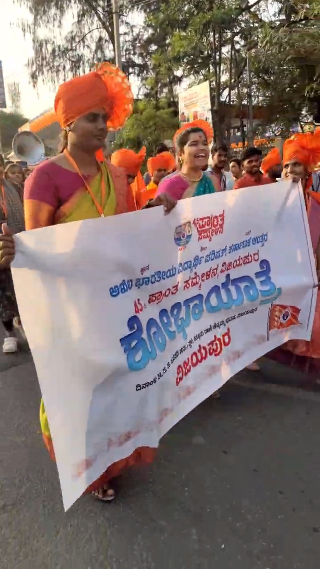 😍 ನನ್ನ ಸ್ಟೇಟಸ್ - ShareChat