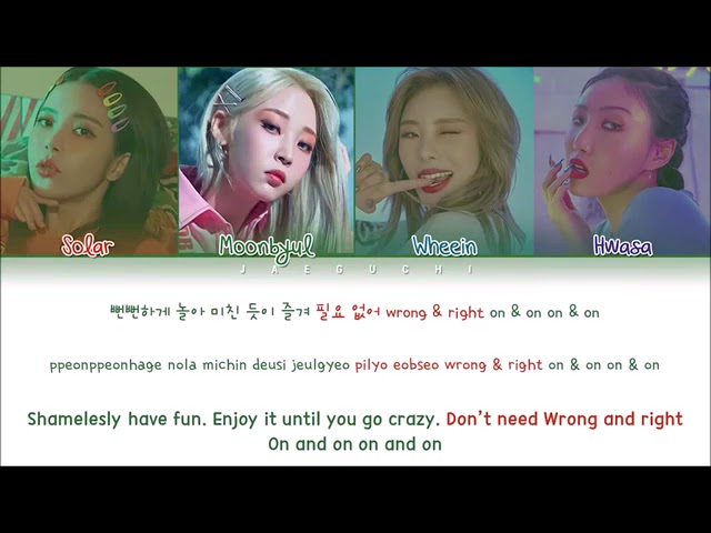 MAMAMOO마마무   gogobebe 고고베베 Color Coded Lyrics Eng Rom Han 가사 class=