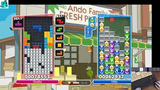 The Fake 4 Wide vs Puyo! Expert Slight Disadvantage