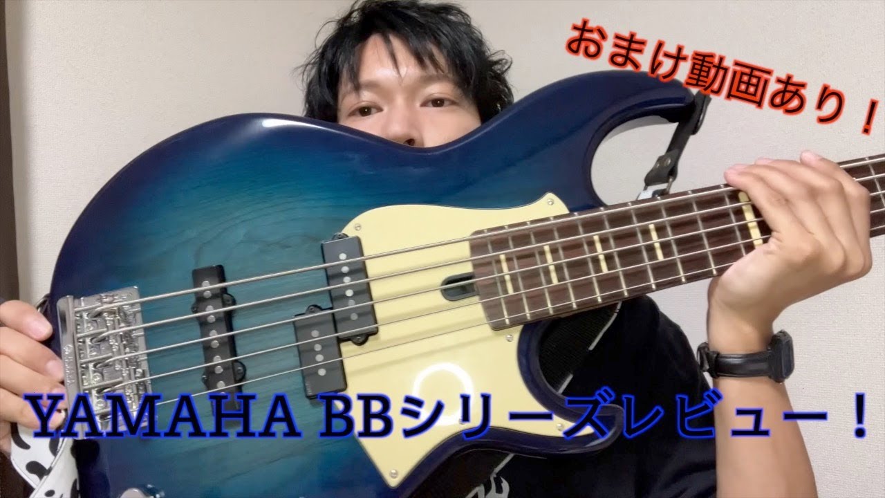 Compact Bass】小さいベースの人気機種 しかも安い コンパクト ベース