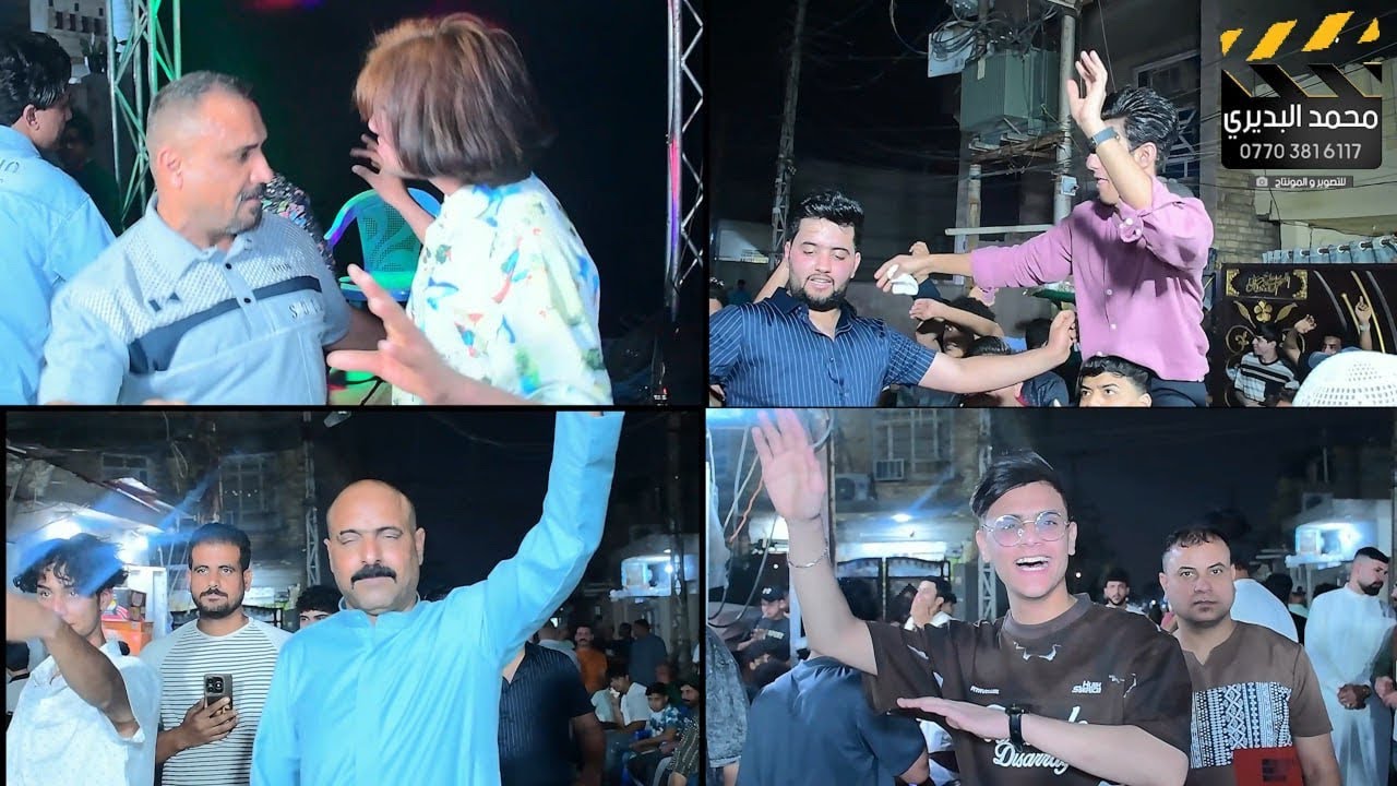 حفلة فاضل الحريشاوي الفنان فاضل الريفي المصور محمد البديري