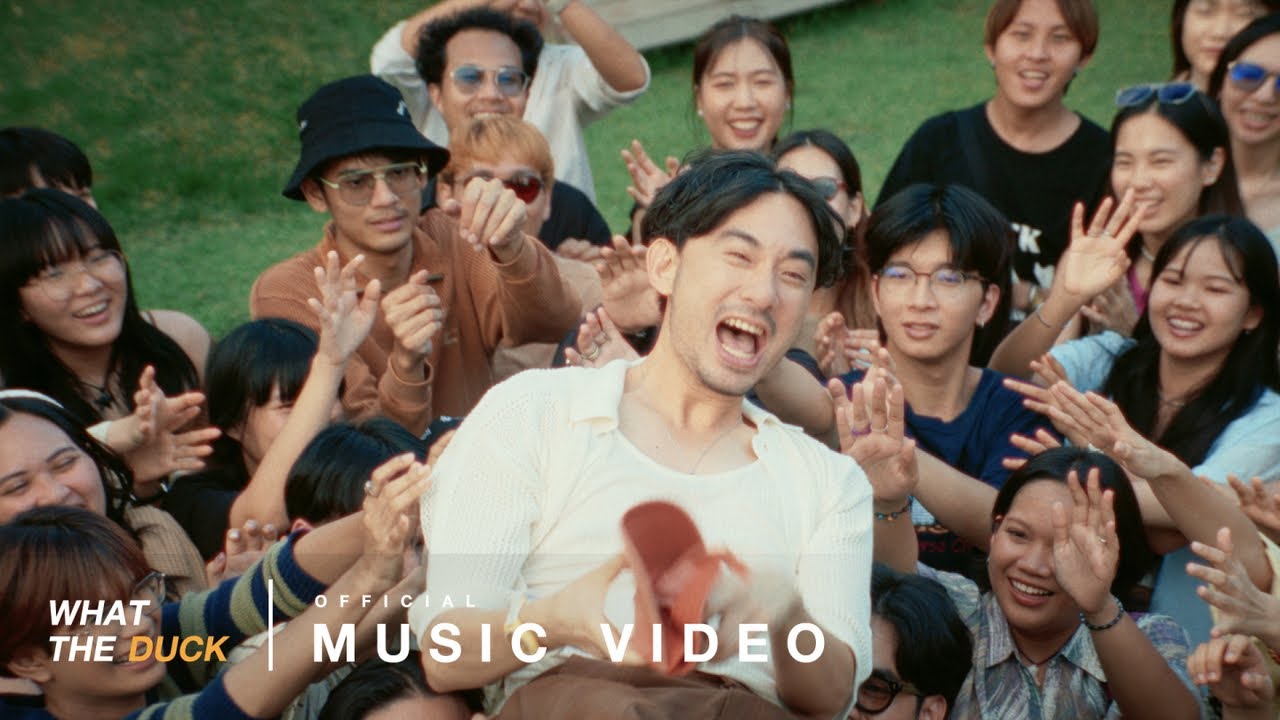 ปกเพลง ได้ก็ดี — MORVASU
