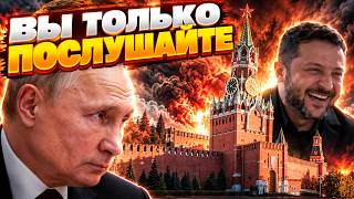 Интернет гудит! Путина ЗАТРОЛИЛИ! Шутка Зеленского порвала РФ!