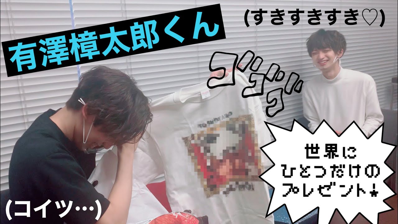 大好きな先輩に重ためな愛情を伝えてみた。