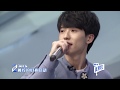 Qing Chun You Ni - Ding Feijun's U U U Performance 🎤