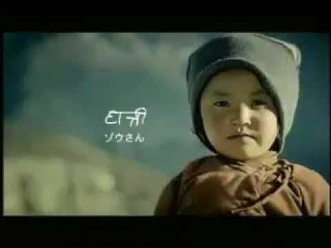 PANASONIC Viera 108" - TVC - Japan - Film shot in Nepal