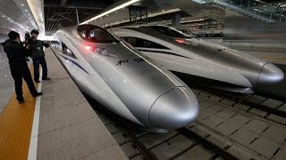 أسرع 10 قطارات في العالم HD