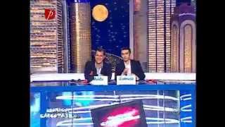 Download Lagu Cronica Carcotasilor 15.09.2010 MP3 Download Lagu Cronica Carcotasilor 15.09.2010 MP3