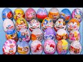26 ASMR Surprise Eggs Mega Mix Kinder Surprise Unboxing Surprises 26 ASMR Surprise Eggs Mega Mix Kinder Surprise Unboxing Surprises