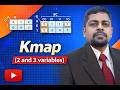 K-Map 2 and 3 variables