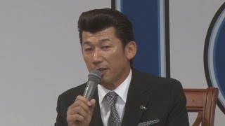 三浦が現役引退を表明 プロ野球最年長４２歳