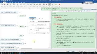 《JVM从入门到精通》 3·8 jstat:基本语法