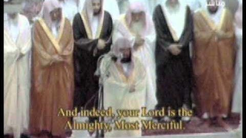 الشيخ عبدالرحمن السديس - سورة التحريم