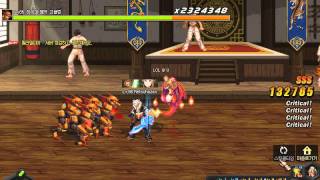 DnF (DFO) - Weapon Master Changes 7/29/15