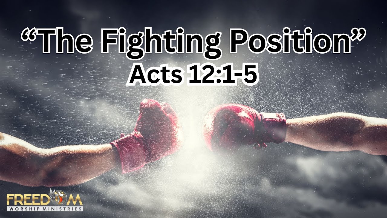 The Fighting Position