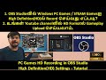 Tamil  how to record windows pc games  steam games in high definitonwith obs studio